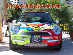 2007款 COOPER 1.6 AT FUN