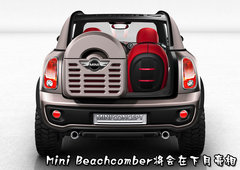 2007款 COOPER 1.6 AT FUN