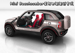 2007款 COOPER 1.6 AT FUN