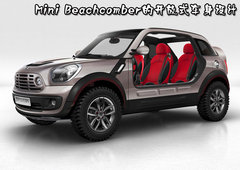 2007款 COOPER 1.6 AT FUN