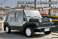 2007款 COOPER 1.6 AT FUN