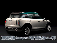 2007款 COOPER 1.6 AT FUN
