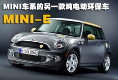 2007款 COOPER 1.6 AT FUN