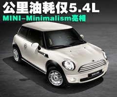 2007款 COOPER 1.6 AT FUN