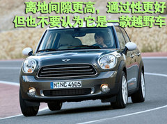2007款 COOPER 1.6 AT FUN