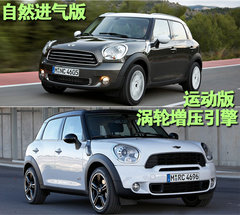 2007款 COOPER 1.6 AT FUN