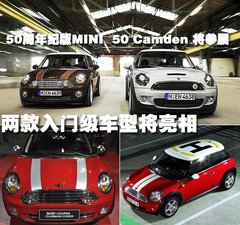 2007款 COOPER 1.6 AT FUN