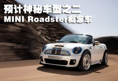2007款 COOPER 1.6 AT FUN