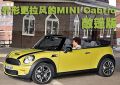 2007款 COOPER 1.6 AT FUN