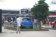 2007款 COOPER 1.6 AT FUN