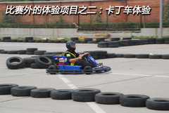 2007款 COOPER 1.6 AT FUN