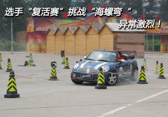 2007款 COOPER 1.6 AT FUN