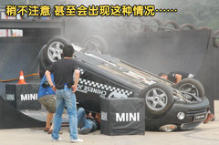 2007款 COOPER 1.6 AT FUN