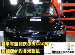 2007款 COOPER 1.6 AT FUN