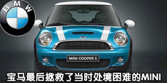 2007款 COOPER 1.6 AT FUN