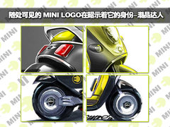 2007款 COOPER 1.6 AT FUN