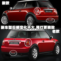 2007款 COOPER 1.6 AT FUN