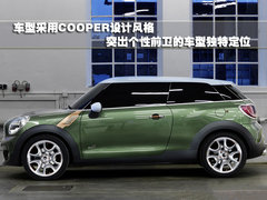 2007款 COOPER 1.6 AT FUN