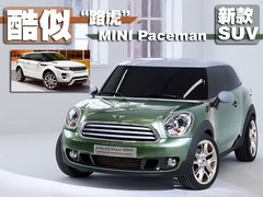 2007款 COOPER 1.6 AT FUN
