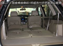 2009款 2.0L 自动 豪华型 7座