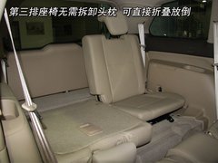 2009款 2.0L 自动 豪华型 7座
