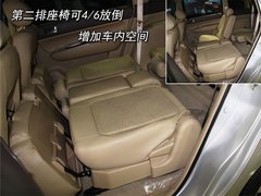 2009款 2.0L 自动 豪华型 7座