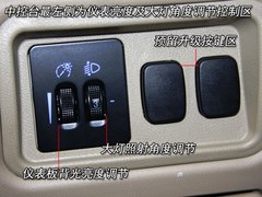 2009款 2.0L 自动 豪华型 7座