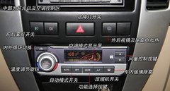 2009款 2.0L 自动 豪华型 7座