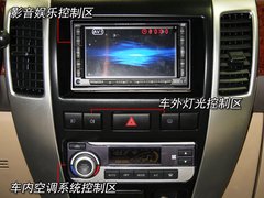 2009款 2.0L 自动 豪华型 7座