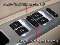 2009款 2.0L 自动 豪华型 7座