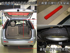 2009款 2.0L 自动 豪华型 7座