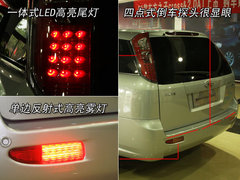 2009款 2.0L 自动 豪华型 7座