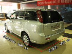 2009款 2.0L 自动 豪华型 7座