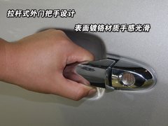 2009款 2.0L 自动 豪华型 7座