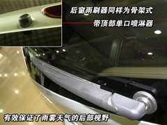 2009款 2.0L 自动 豪华型 7座