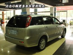 2009款 2.0L 自动 豪华型 7座