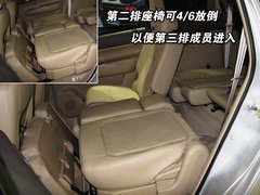 2009款 2.0L 自动 豪华型 7座