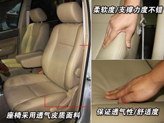 2009款 2.0L 自动 豪华型 7座