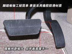 2009款 2.0L 自动 豪华型 7座