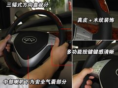 2009款 2.0L 自动 豪华型 7座