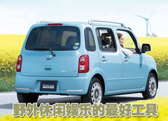 2008款 1.5L CL 手动 5座