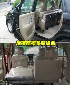 2008款 1.5L CL 手动 5座