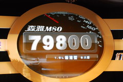 2008款 1.5L CL 手动 5座