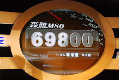 2008款 1.5L CL 手动 5座