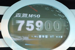 2008款 1.5L CL 手动 5座