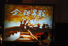 2007款 精典版 2.0L 自动 标准版