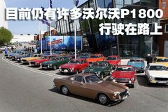 2009款 2.4 自动 