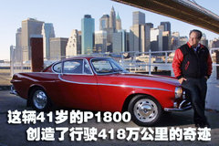 2009款 2.4 自动 