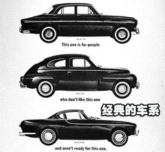 2009款 2.4 自动 