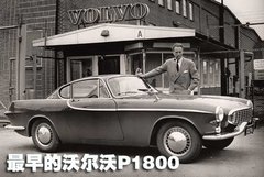 2009款 2.4 自动 